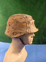 Waffen SS Camo Helmet